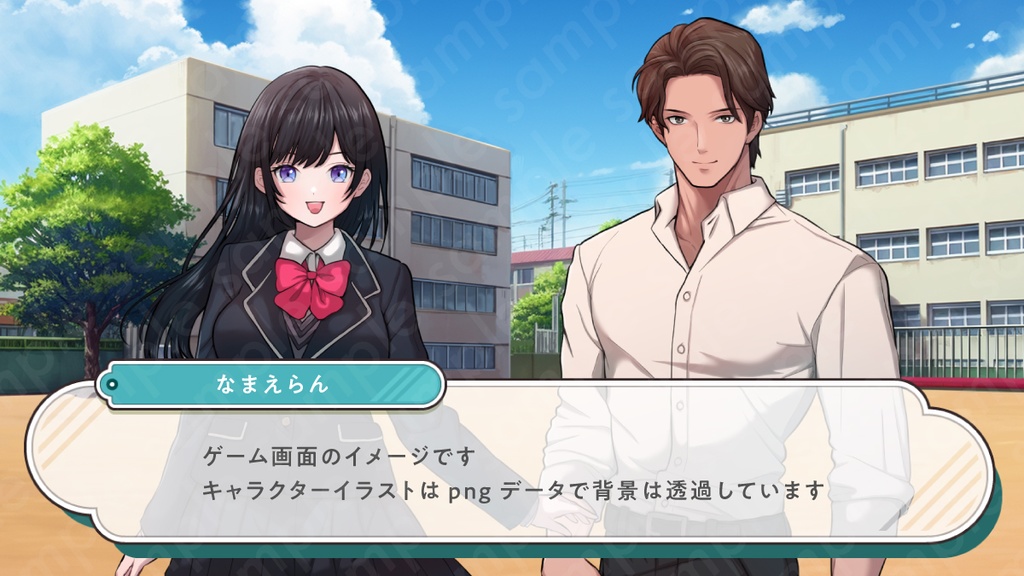 【立ち絵素材】ヒロイン系黒髪ロングヘアの女子高生イラスト・制服・私服・全身表情10種+α