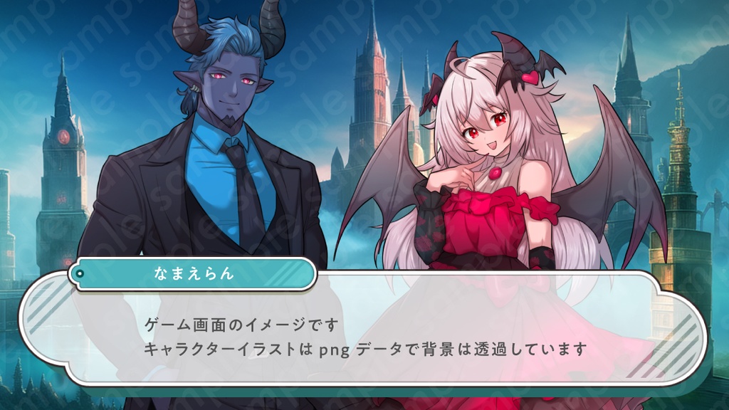 【立ち絵素材】ピンク髪ロングヘアの魔族の女の子のイラスト・ファンタジー・姫・サキュバス・吸血鬼・全身表情10種+α