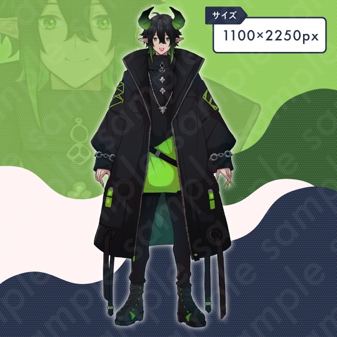 【立ち絵素材】マイペースな雰囲気のカジュアル系魔族男性のイラスト・ファンタジー・緑系・全身表情10種+α