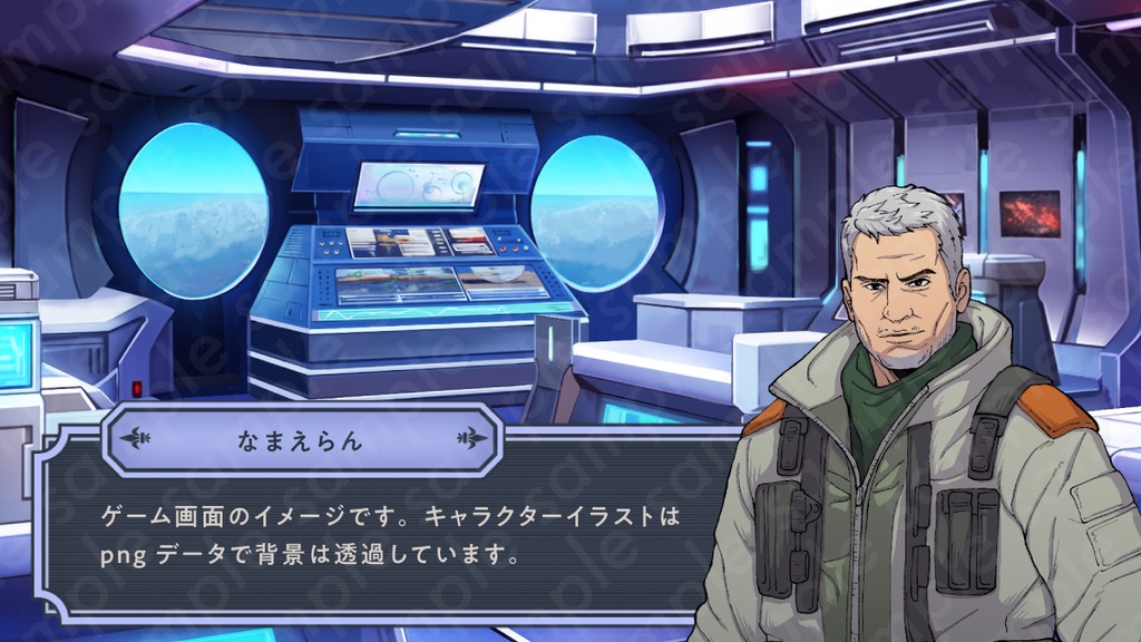 【ペン画立ち絵素材】SF系・近未来の装備をした白髪男性のイラスト・ファンタジー・司令官・差分6種