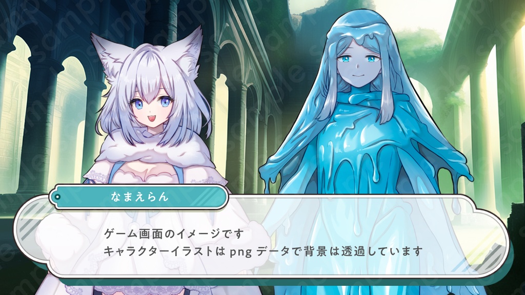 【立ち絵素材】猫・狼・狐系白色の女性のイラスト・ファンタジー・モンスター・擬人化・全身表情10種+α