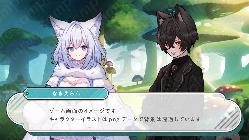 【立ち絵素材】黒猫男の子のイラスト・ファンタジー・モンスター・擬人化・全身表情10種+α