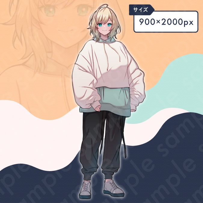 【立ち絵素材】オーバーサイズのパーカーを着たマイペース系金髪女性のイラスト・現代・10代・全身表情10種+α