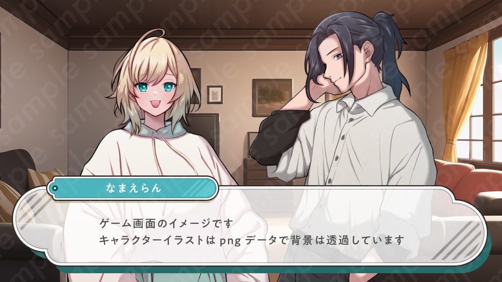 【立ち絵素材】オーバーサイズのパーカーを着たマイペース系金髪女性のイラスト・現代・10代・全身表情10種+α