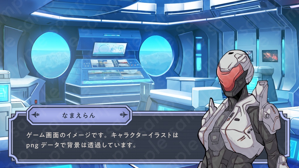 【ペン画立ち絵素材】SF系・近未来の装備をした全身スーツ女性のイラスト・ファンタジー・戦闘服・差分4種