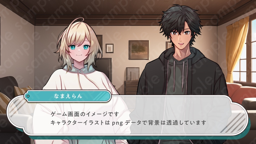 【立ち絵素材】パーカーを着た主人公系黒髪男性のイラスト・現代・10代・大学生・全身表情10種+α