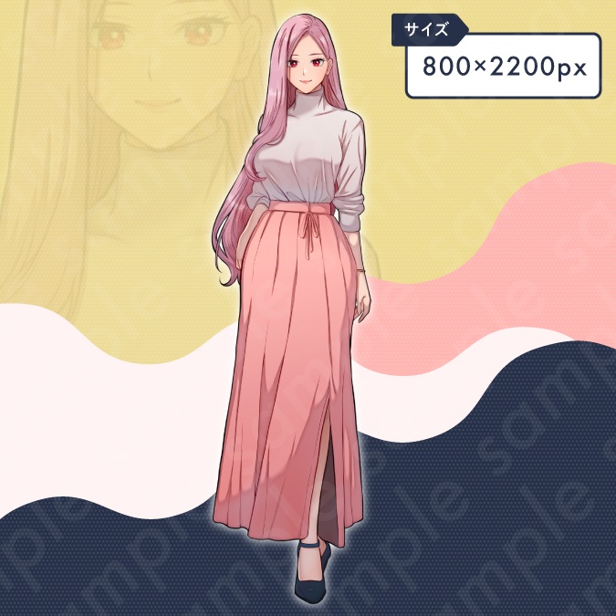【立ち絵素材】ピンクのロングヘアのお姉さん系女性のイラスト・現代・20代・教師・大学生・全身表情10種+α