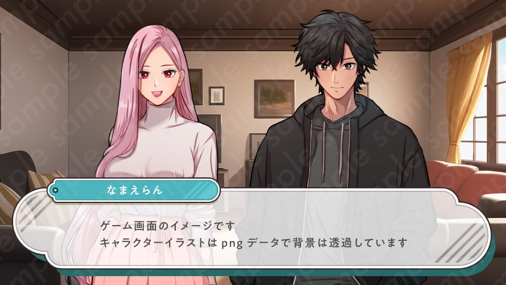 【立ち絵素材】ピンクのロングヘアのお姉さん系女性のイラスト・現代・20代・教師・大学生・全身表情10種+α