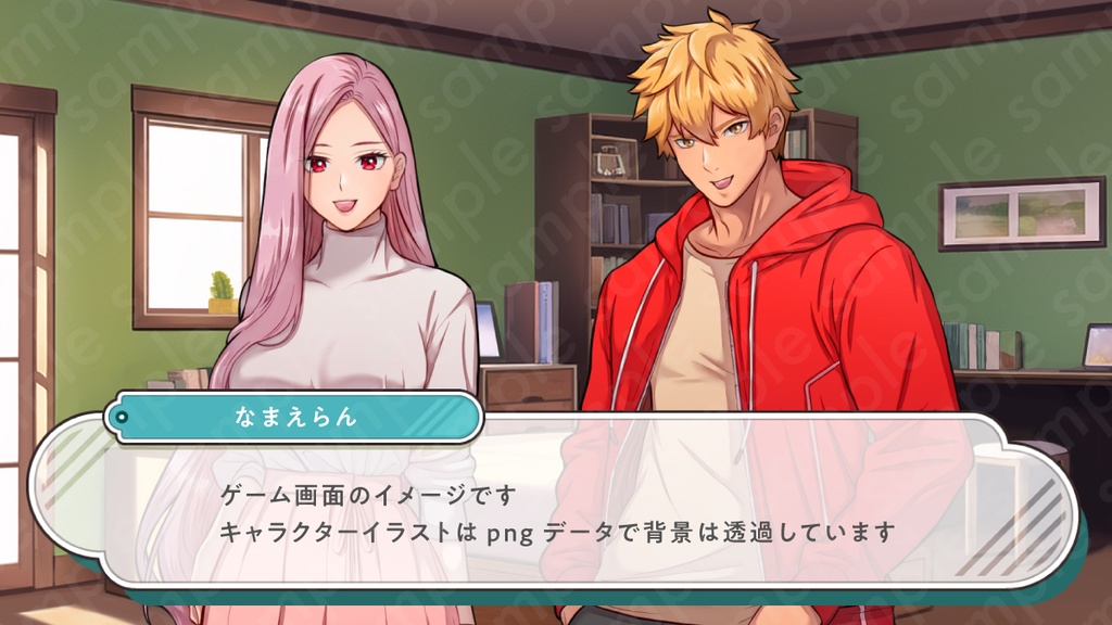 【立ち絵素材】赤いパーカーを着た金髪男性のイラスト・現代・10代・大学生・全身表情10種+α