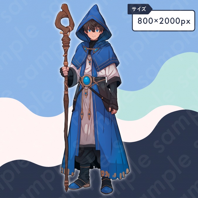 【立ち絵素材】青フードのマントを着た魔法使いの茶髪男性のイラスト・ファンタジー・10代・全身表情10種+α