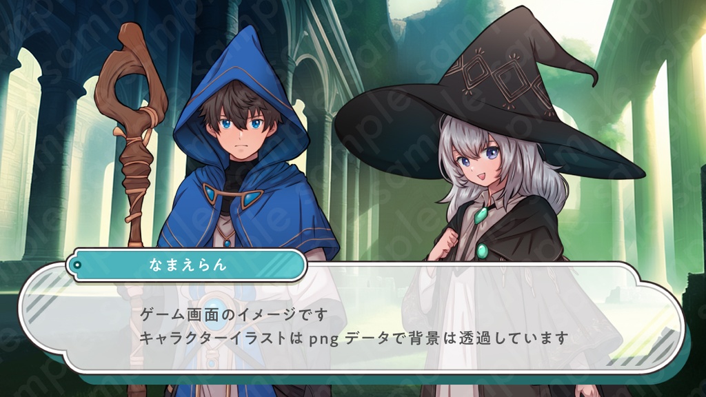 【立ち絵素材】青フードのマントを着た魔法使いの茶髪男性のイラスト・ファンタジー・10代・全身表情10種+α