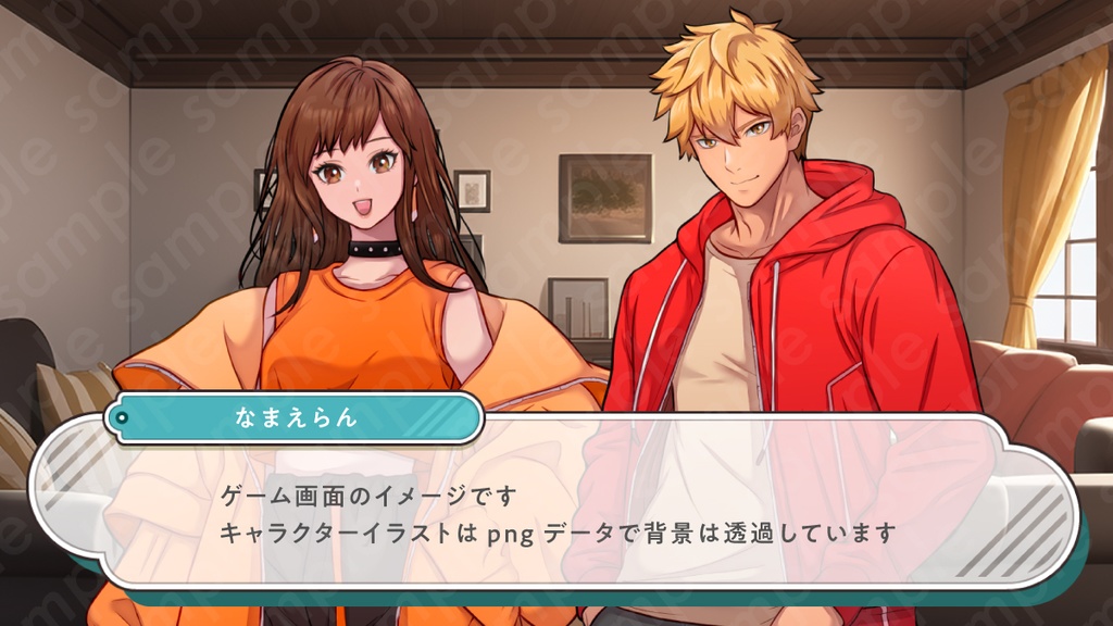 【立ち絵素材】茶髪ロングヘアの活発な女性のイラスト・現代・10代〜20代・大学生・全身表情10種+α