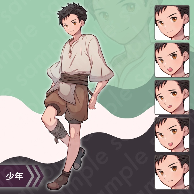 【立ち絵素材】ファンタジー系村人の10代少女・少年のモブキャライラスト・全身表情6種
