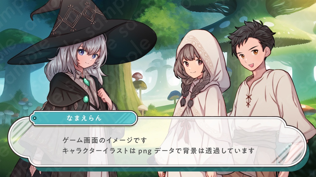 【立ち絵素材】ファンタジー系村人の10代少女・少年のモブキャライラスト・全身表情6種