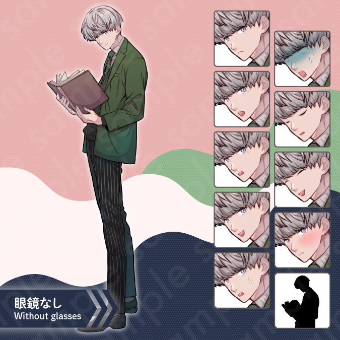 【立ち絵素材】本を持った白髪のインテリ系眼鏡男性のイラスト・現代・10代〜20代・大学生・全身表情10種+α