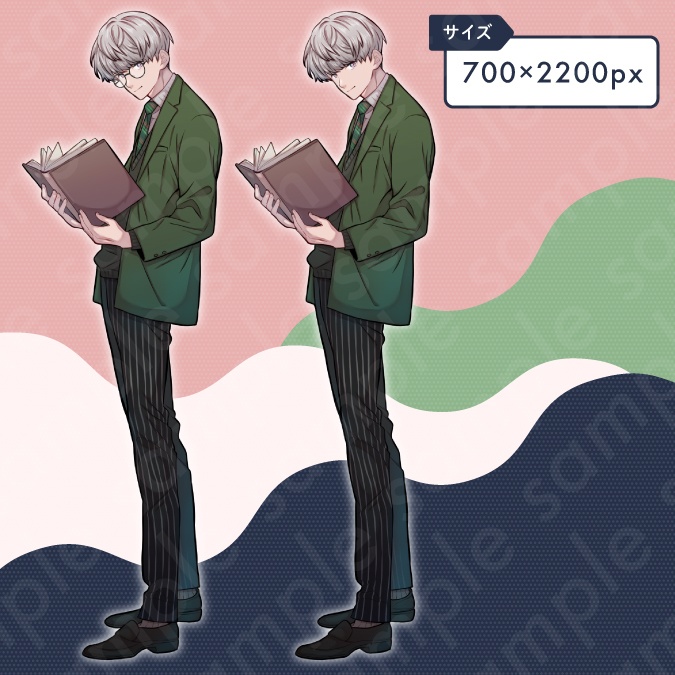 【立ち絵素材】本を持った白髪のインテリ系眼鏡男性のイラスト・現代・10代〜20代・大学生・全身表情10種+α