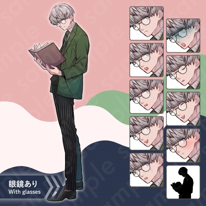 【立ち絵素材】本を持った白髪のインテリ系眼鏡男性のイラスト・現代・10代〜20代・大学生・全身表情10種+α
