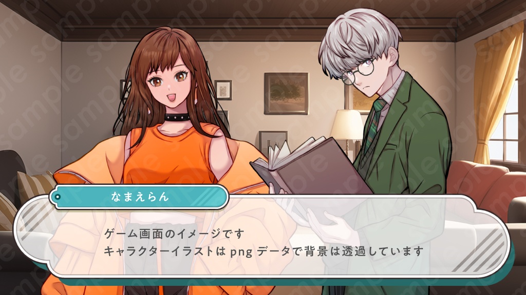 【立ち絵素材】本を持った白髪のインテリ系眼鏡男性のイラスト・現代・10代〜20代・大学生・全身表情10種+α