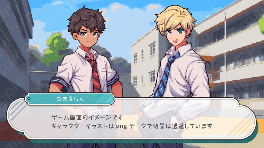 【ドット絵立ち絵素材】学生服を着た金髪の男子中学生のイラスト・現代・10代・全身表情10種+α