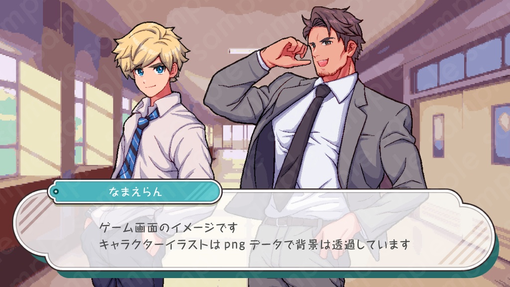 【ドット絵立ち絵素材】スーツを着た茶髪の30〜40代男性のイラスト・現代・教師・サラリーマン・全身表情10種+α