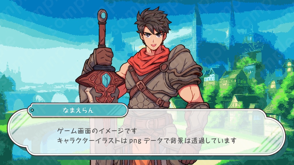 【ドット絵立ち絵素材】王道主人公系の茶髪男性キャラクターイラスト・ファンタジー・剣士・全身表情10種+α