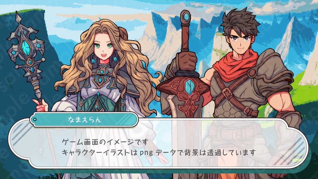 【ドット絵立ち絵素材】魔法使いのお嬢様系金髪女性キャラクターイラスト・ファンタジー・魔術師・全身表情10種+α