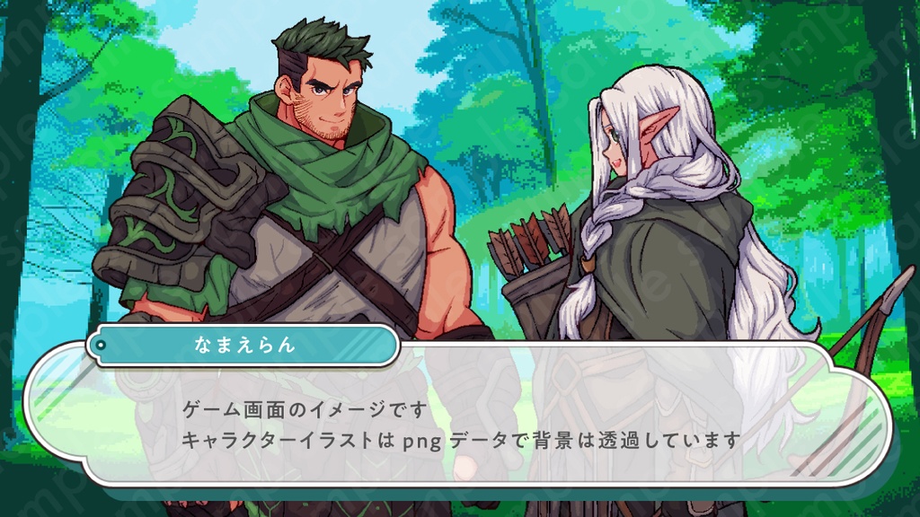 【ドット絵立ち絵素材】アーチャーの白髪エルフのキャラクターイラスト・ファンタジー・女性・男性・全身表情10種+α