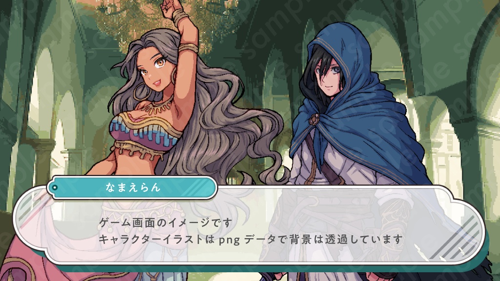 【ドット絵立ち絵素材】褐色肌の踊り子風女性キャラクターイラスト・ファンタジー・茶髪ロングヘア・全身表情10種+α