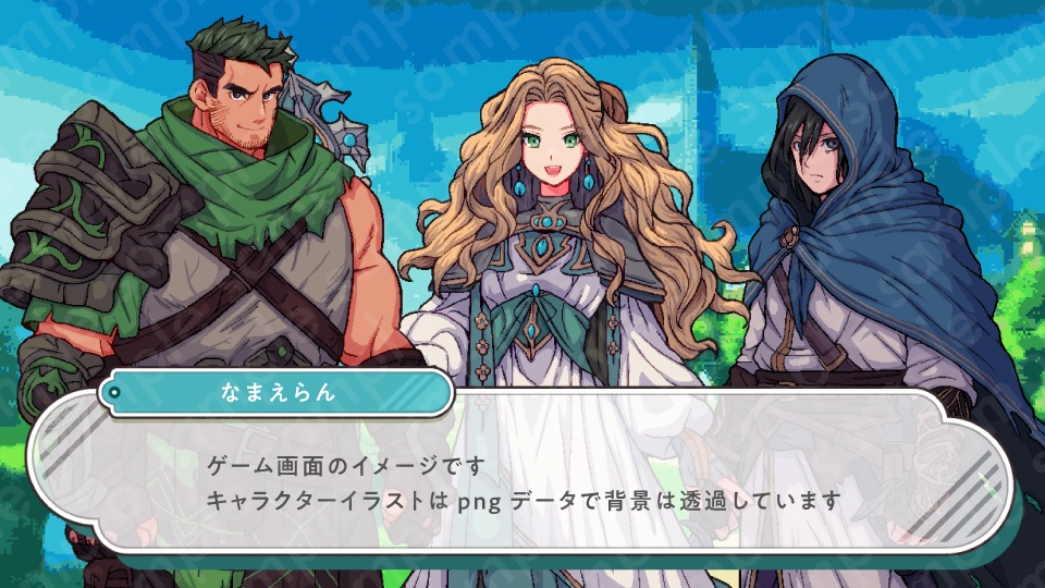 【ドット絵立ち絵素材6人セット】ファンタジーセットA・冒険パーティ男性女性キャラクターイラスト・剣士・魔法使い・アサシン・格闘家・踊り子・弓師・全身表情10種+α