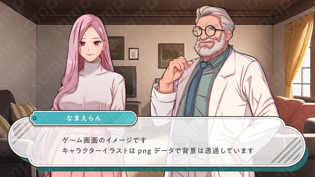 【立ち絵素材】白衣を着た白髪白髭の男性モブキャライラスト・現代・医者・博士・学者・全身表情5種+α