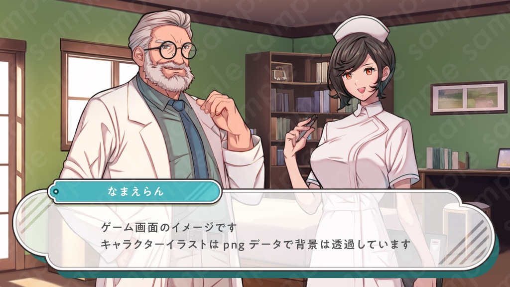 【立ち絵素材】ナース服を着た茶髪の女性モブキャライラスト・現代・看護師・全身表情5種+α