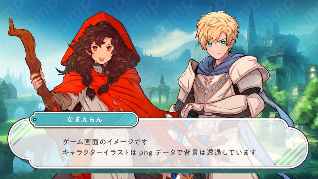 【立ち絵素材】赤ずきんを被った魔法使い女性のイラスト・ファンタジー・炎属性・全身表情10種+α