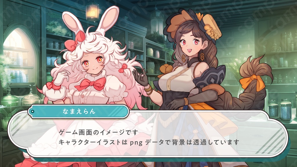 【立ち絵素材】商人や錬金術師など上品な雰囲気の女性のイラスト・ファンタジー・お嬢様・全身表情10種+α