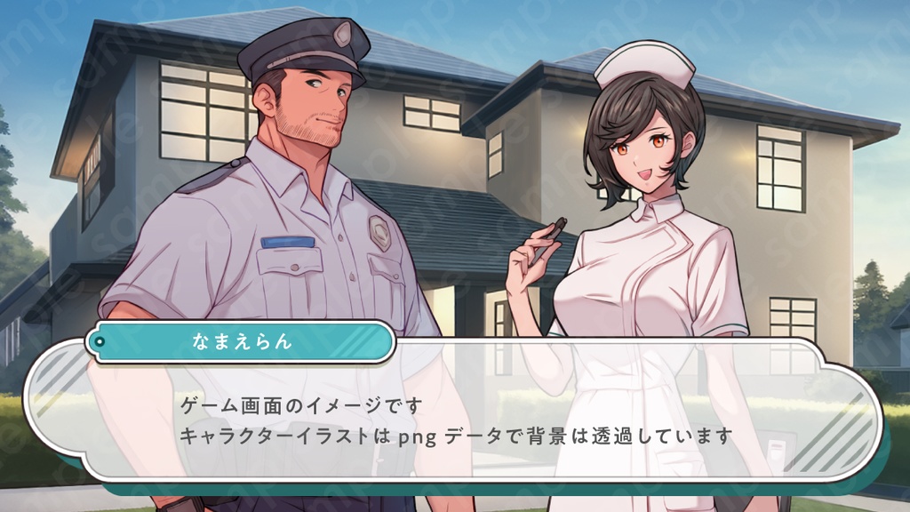 【立ち絵素材】ガタイの良い警察官男性モブキャライラスト・現代・上司・全身表情5種+α