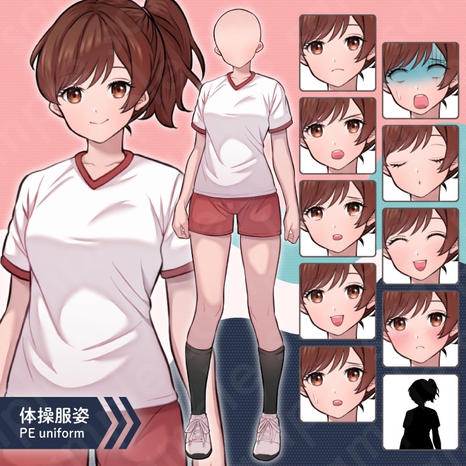 【着せ替え立ち絵素材】ヒロイン風茶髪ボブヘアの女子高校生・現代・女性・全身・服装5種類×差分12種類