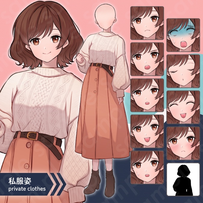 【着せ替え立ち絵素材】ヒロイン風茶髪ボブヘアの女子高校生・現代・女性・全身・服装5種類×差分12種類