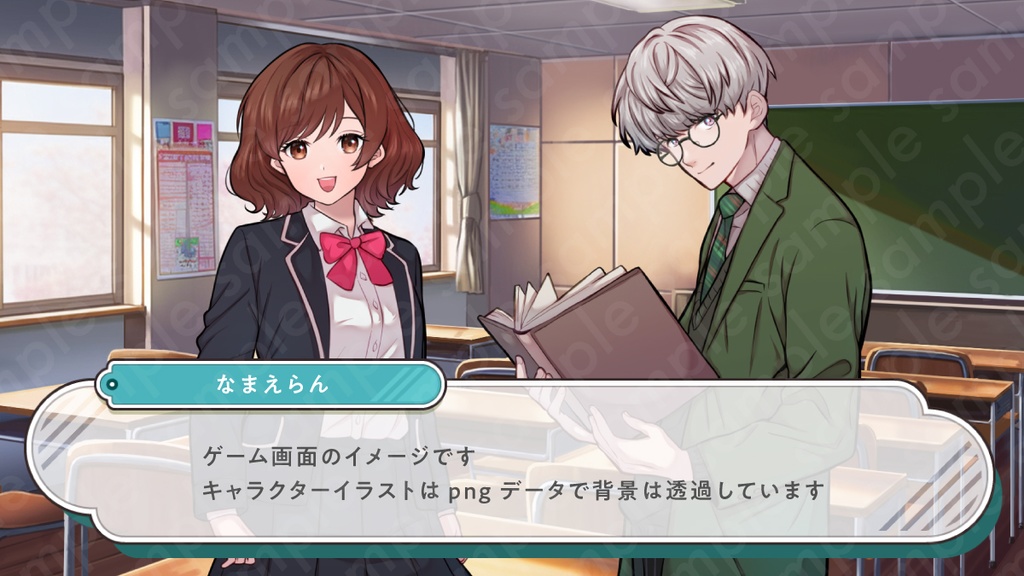 【着せ替え立ち絵素材】ヒロイン風茶髪ボブヘアの女子高校生・現代・女性・全身・服装5種類×差分12種類