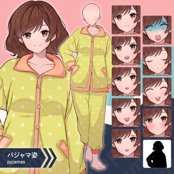 【着せ替え立ち絵素材】ヒロイン風茶髪ボブヘアの女子高校生・現代・女性・全身・服装5種類×差分12種類