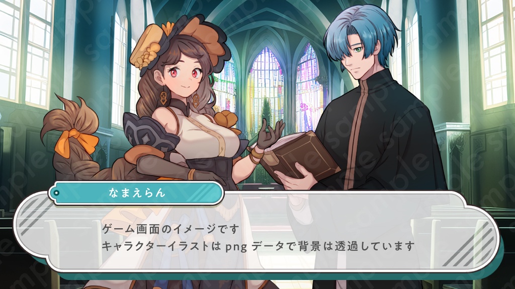 【立ち絵素材】神官や神父風な落ち着いた雰囲気の青髪男性のイラスト・ファンタジー・片目隠れ・全身表情10種+α