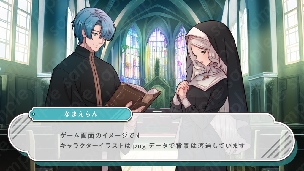 【立ち絵素材】シスター風な落ち着いた雰囲気の銀髪女性のイラスト・ファンタジー・修道女・全身表情10種+α