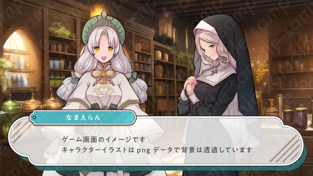 【立ち絵素材】受付嬢風な穏やかな雰囲気の銀髪女性のイラスト・ファンタジー・看板娘・錬金術師・薬師・全身表情10種+α