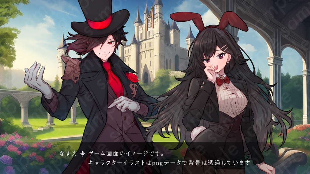 【立ち絵素材】バニーガール姿でツンデレ高飛車な雰囲気の黒髪女性のイラスト・現代・ファンタジー・スーツ・全身表情10種+α