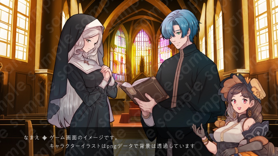 【立ち絵素材6人セット】商人・錬金術師・受付嬢・神父・シスター・マジシャン・バニーガール男女のキャラクターイラスト・ファンタジー・全身表情10種+α