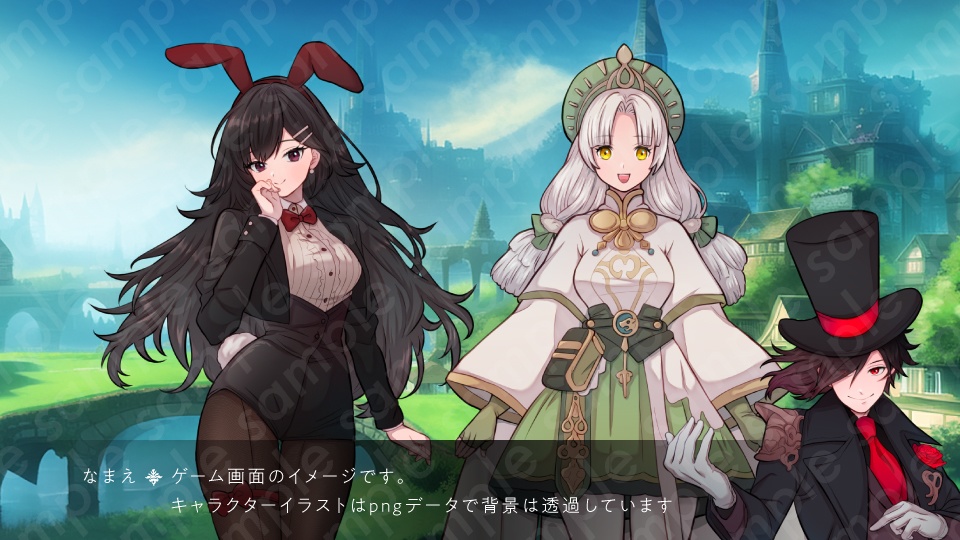 【立ち絵素材6人セット】商人・錬金術師・受付嬢・神父・シスター・マジシャン・バニーガール男女のキャラクターイラスト・ファンタジー・全身表情10種+α