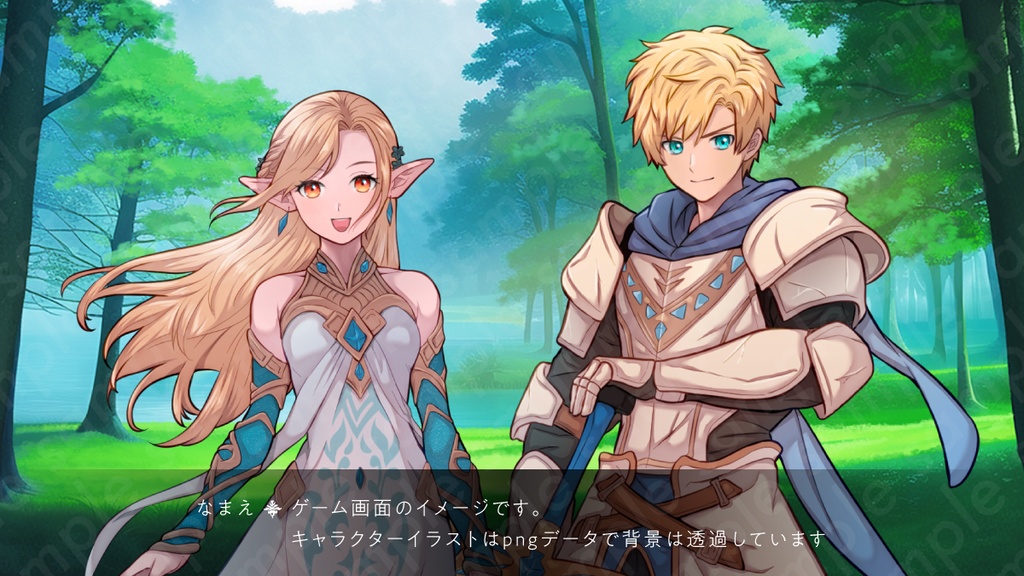 【立ち絵素材】エルフの姫・魔法使い風の金髪女性のイラスト・ファンタジー・全身表情10種+α