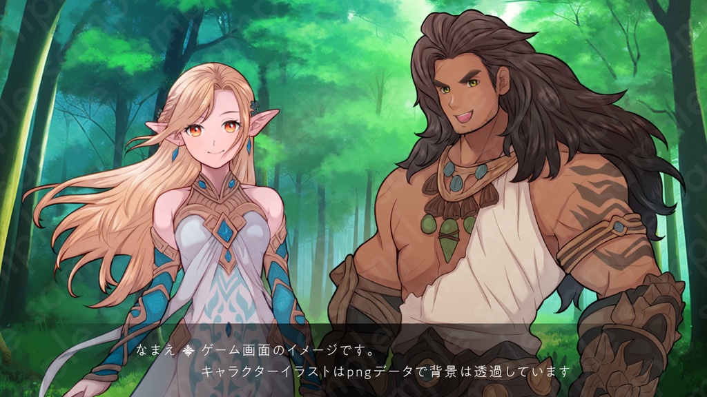 【立ち絵素材】獣使い・格闘家風の茶髪褐色男性のイラスト・ファンタジー・全身表情10種+α