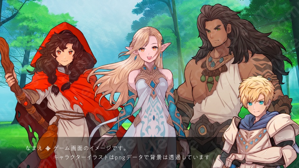 【立ち絵素材4人セット】魔法使い・剣士・エルフ姫・獣使い風男女のキャラクターイラスト・ファンタジー・全身表情10種+α