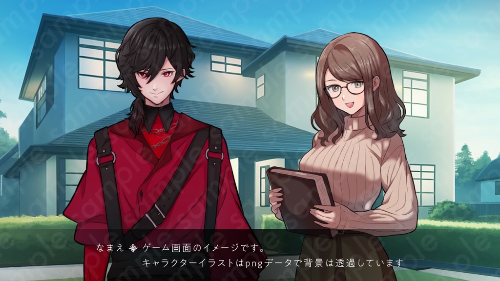 【立ち絵素材】ヤンデレ系黒髪ひとつ結びの男性のイラスト・現代・ファンタジー・全身表情10種+α