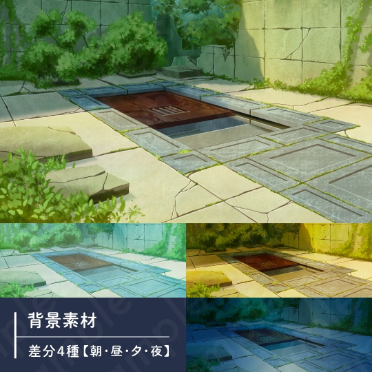 【背景素材】地下への階段の背景イラスト・ファンタジー・遺跡・ダンジョン・牢屋・差分4種【朝・昼・夕・夜】