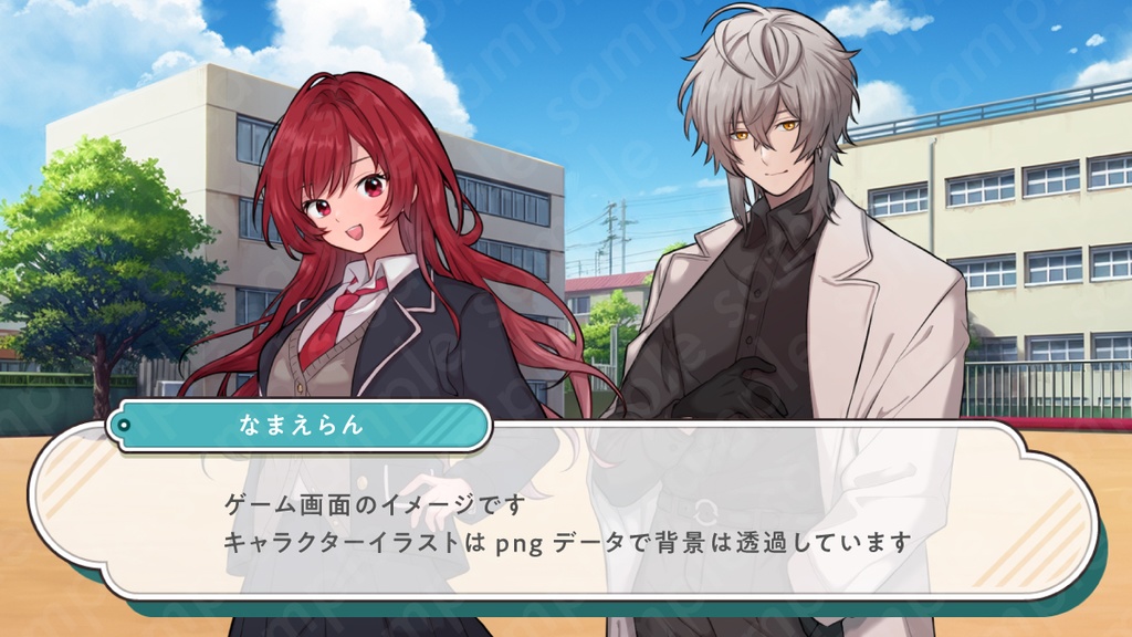 【立ち絵素材】ヒロイン系勝ち気な雰囲気の赤髪ロングヘアの女子高生イラスト・制服・私服・全身表情10種+α